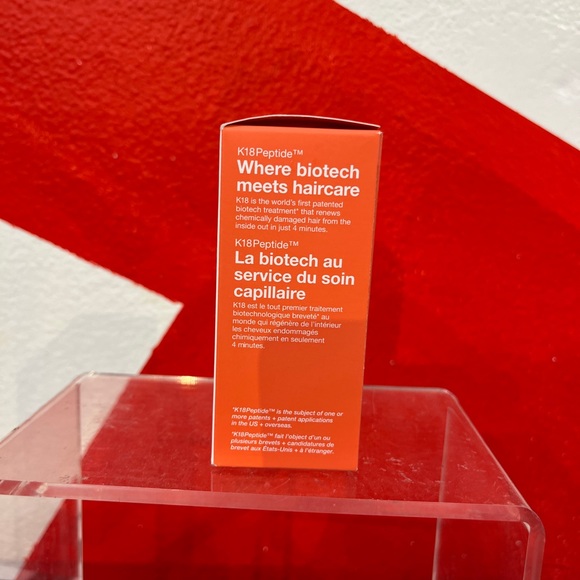 K18 REPAIR MASK - Picture 5 of 6